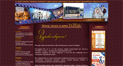 Desktop Screenshot of octoberkomi.com